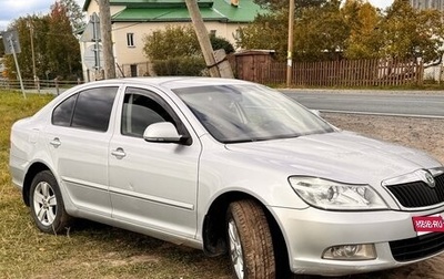 Skoda Octavia, 2011 год, 700 000 рублей, 1 фотография