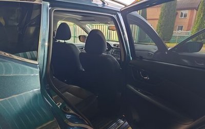 Nissan X-Trail, 2020 год, 2 400 000 рублей, 1 фотография