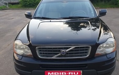 Volvo XC90 II рестайлинг, 2007 год, 900 000 рублей, 1 фотография