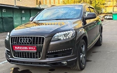 Audi Q7, 2009 год, 2 450 000 рублей, 1 фотография