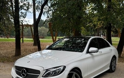 Mercedes-Benz C-Класс, 2015 год, 2 290 000 рублей, 1 фотография