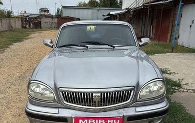 ГАЗ 31105 «Волга», 2006 год, 130 000 рублей, 1 фотография