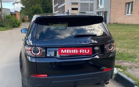 Land Rover Discovery Sport I рестайлинг, 2015 год, 2 250 000 рублей, 4 фотография