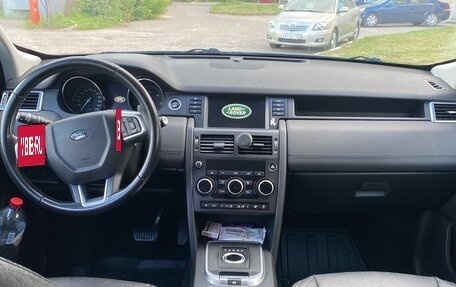Land Rover Discovery Sport I рестайлинг, 2015 год, 2 250 000 рублей, 6 фотография