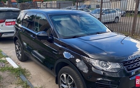 Land Rover Discovery Sport I рестайлинг, 2015 год, 2 250 000 рублей, 2 фотография