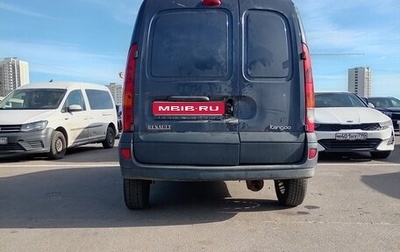 Renault Kangoo II рестайлинг, 2005 год, 280 000 рублей, 1 фотография