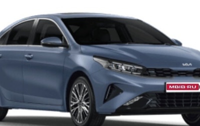 KIA Cerato IV, 2021 год, 2 550 000 рублей, 1 фотография