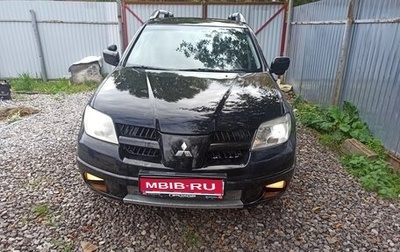 Mitsubishi Outlander III рестайлинг 3, 2007 год, 700 000 рублей, 1 фотография