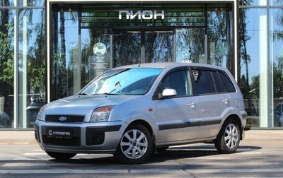 Ford Fusion I, 2007 год, 530 000 рублей, 1 фотография