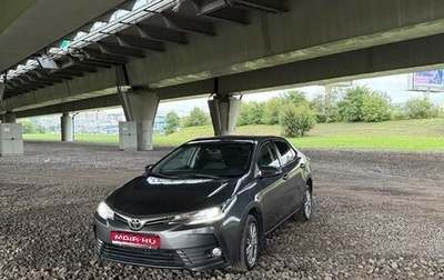 Toyota Corolla, 2018 год, 1 850 000 рублей, 1 фотография