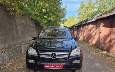 Mercedes-Benz GL-Класс, 2007 год, 1 300 000 рублей, 1 фотография