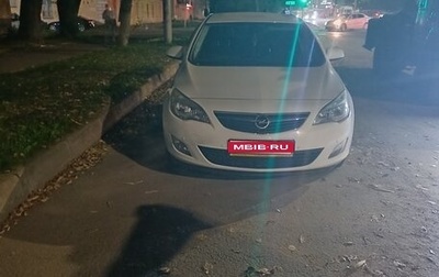 Opel Astra J, 2011 год, 790 000 рублей, 1 фотография