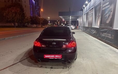 Infiniti G, 2012 год, 1 300 000 рублей, 4 фотография