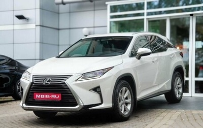 Lexus RX IV рестайлинг, 2017 год, 4 100 000 рублей, 1 фотография