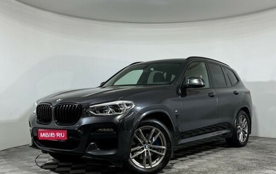 BMW X3, 2020 год, 3 897 000 рублей, 1 фотография