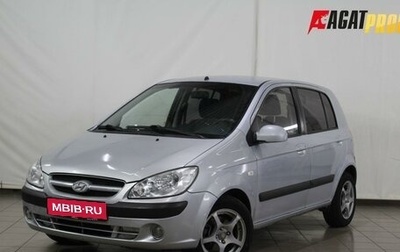 Hyundai Getz I рестайлинг, 2006 год, 450 000 рублей, 1 фотография