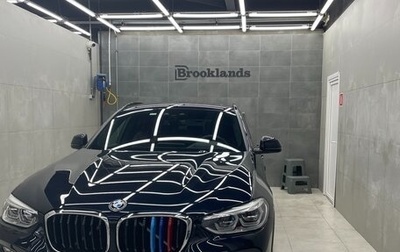 BMW X4, 2019 год, 4 350 000 рублей, 1 фотография