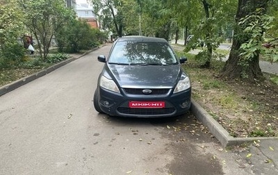 Ford Focus II рестайлинг, 2008 год, 349 500 рублей, 1 фотография