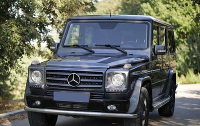 Mercedes-Benz G-Класс W463 рестайлинг _ii, 2007 год, 2 640 000 рублей, 1 фотография