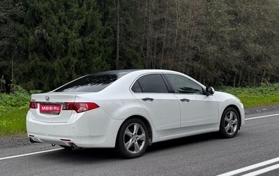 Honda Accord VIII рестайлинг, 2012 год, 1 500 000 рублей, 1 фотография