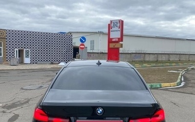 BMW 5 серия, 2020 год, 4 900 000 рублей, 1 фотография