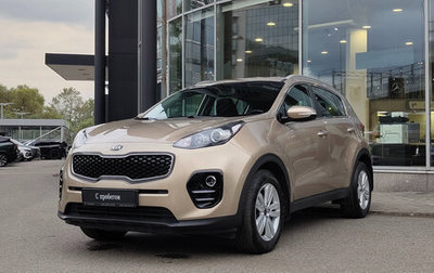KIA Sportage IV рестайлинг, 2017 год, 1 959 000 рублей, 1 фотография
