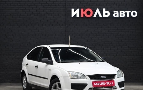 Ford Focus II рестайлинг, 2005 год, 400 000 рублей, 3 фотография