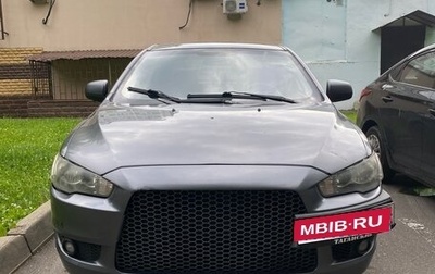 Mitsubishi Lancer IX, 2007 год, 439 999 рублей, 1 фотография
