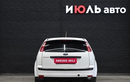 Ford Focus II рестайлинг, 2005 год, 400 000 рублей, 5 фотография