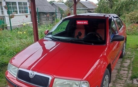 Skoda Octavia IV, 2010 год, 495 000 рублей, 1 фотография