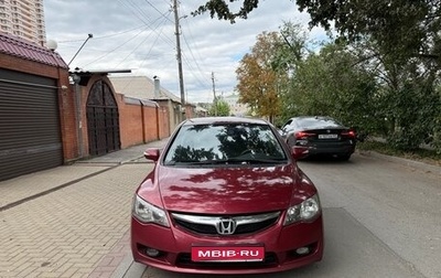 Honda Civic VIII, 2009 год, 570 000 рублей, 1 фотография