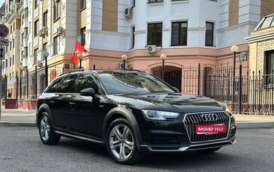 Audi A4 allroad, 2019 год, 3 250 000 рублей, 1 фотография