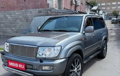 Toyota Land Cruiser 100 рестайлинг 2, 2005 год, 1 500 000 рублей, 1 фотография