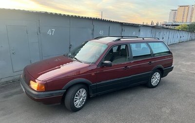 Volkswagen Passat B3, 1991 год, 360 000 рублей, 1 фотография