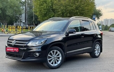 Volkswagen Tiguan I, 2012 год, 1 200 000 рублей, 1 фотография