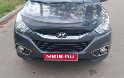 Hyundai ix35 I рестайлинг, 2010 год, 1 120 000 рублей, 1 фотография