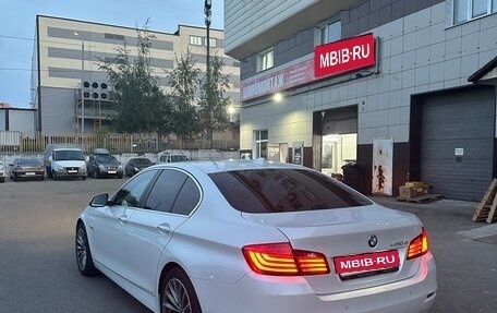 BMW 5 серия, 2016 год, 2 600 000 рублей, 1 фотография