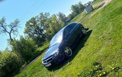 Opel Astra H, 2007 год, 450 000 рублей, 1 фотография