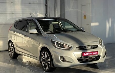 Hyundai Solaris II рестайлинг, 2013 год, 899 000 рублей, 1 фотография