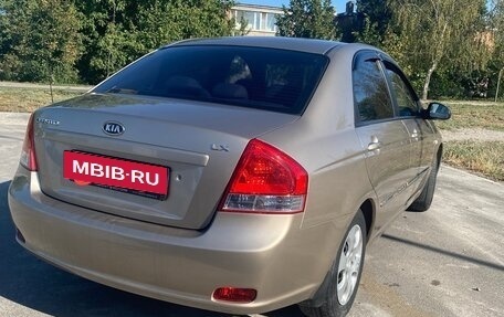 KIA Cerato I, 2007 год, 570 000 рублей, 2 фотография