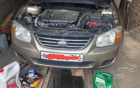 KIA Cerato I, 2007 год, 570 000 рублей, 3 фотография