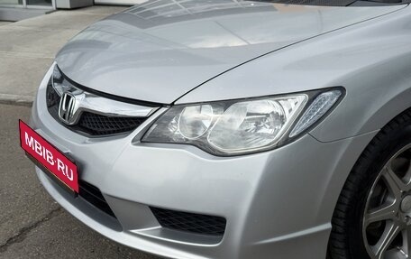Honda Civic VIII, 2010 год, 859 000 рублей, 3 фотография