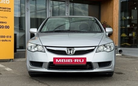 Honda Civic VIII, 2010 год, 859 000 рублей, 4 фотография
