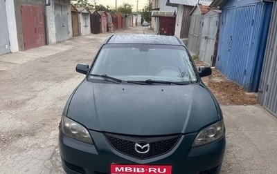 Mazda 3, 2004 год, 410 000 рублей, 1 фотография