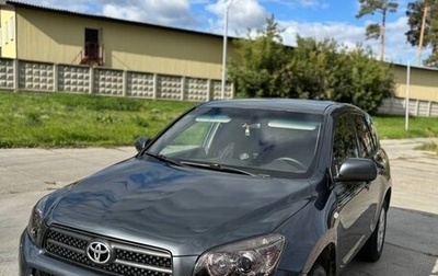Toyota RAV4, 2006 год, 1 000 000 рублей, 1 фотография