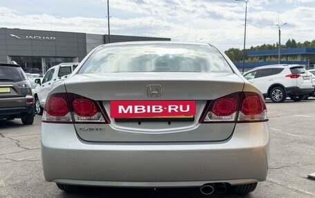Honda Civic VIII, 2010 год, 859 000 рублей, 8 фотография