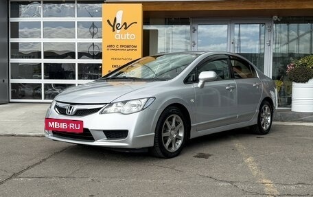 Honda Civic VIII, 2010 год, 859 000 рублей, 2 фотография