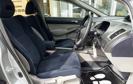 Honda Civic VIII, 2010 год, 859 000 рублей, 12 фотография