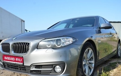 BMW 5 серия, 2014 год, 2 200 000 рублей, 1 фотография