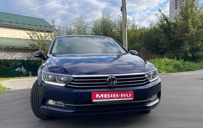 Volkswagen Passat B8 рестайлинг, 2019 год, 2 200 000 рублей, 1 фотография
